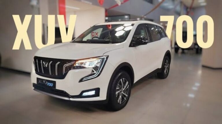 Mahindra XUV700 को लग्जरी लुक में किया लॉन्च, देखिए कीमत और फीचर्स