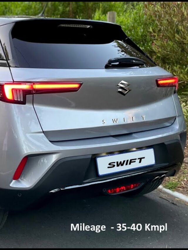 तगड़े लुक के साथ पेश है Maruti Swift Hybrid ,जाने इसकी कीमत