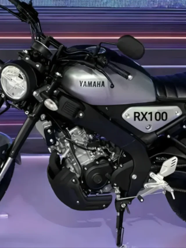 Yamaha RX 100: धमाकेदार नए प्रीमियम फीचर्स के साथ लांच